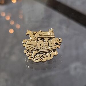 Vintage Noah's Ark Pin Brooch